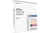 กุญแจบ้านของ Microsoft Office 2019 และการเปิดใช้งานออนไลน์ 100% ของนักเรียน