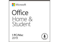กุญแจบ้านของ Microsoft Office 2019 และการเปิดใช้งานออนไลน์ 100% ของนักเรียน
