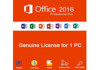 สิทธิ์การใช้งาน Pro Plus รหัสคีย์ Microsoft Office 2016 เปิดใช้งานซอฟต์แวร์ Office Plus 2016 Pro Plus ออนไลน์