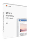 รหัสดิจิทัล Microsoft Office 2019 บ้านและนักเรียนคีย์ Microsoft Office 2019 บ้านคีย์ใบอนุญาต