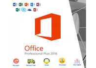 สิทธิ์การใช้งาน Pro Plus รหัสคีย์ Microsoft Office 2016 เปิดใช้งานซอฟต์แวร์ Office Plus 2016 Pro Plus ออนไลน์