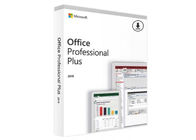 คีย์การ์ดใบอนุญาต Office 2019 Pro Plus Microsoft Office 2019 รหัสคีย์ Professional Plus ดีวีดีกล่องขายปลีก