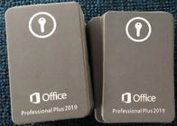 รหัสผลิตภัณฑ์ Microsoft Office Professional Pro Plus 2019, คีย์การ์ด Office 2019