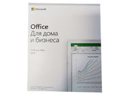 บ้านและธุรกิจรัสเซีย Microsoft Office 2019 รหัสคีย์ Medialess สำหรับพีซี MAC แบบเต็มกล่อง T5D-03241